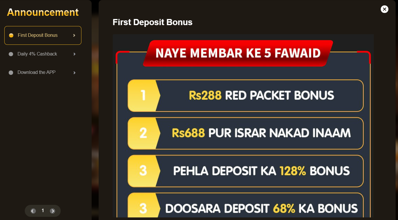 F6 Game 1st Deposit Bonus