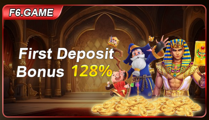 F6 Game Bonus