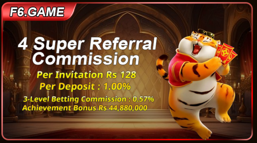 F6 Game referral